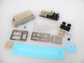 S1203 Ambulance kit